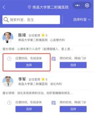 【团结】战“疫”到底 爱心凝聚