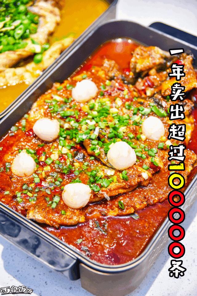 香Skr人！这家店排了两个小时？饭饭送你免排队黑卡内含¥？68