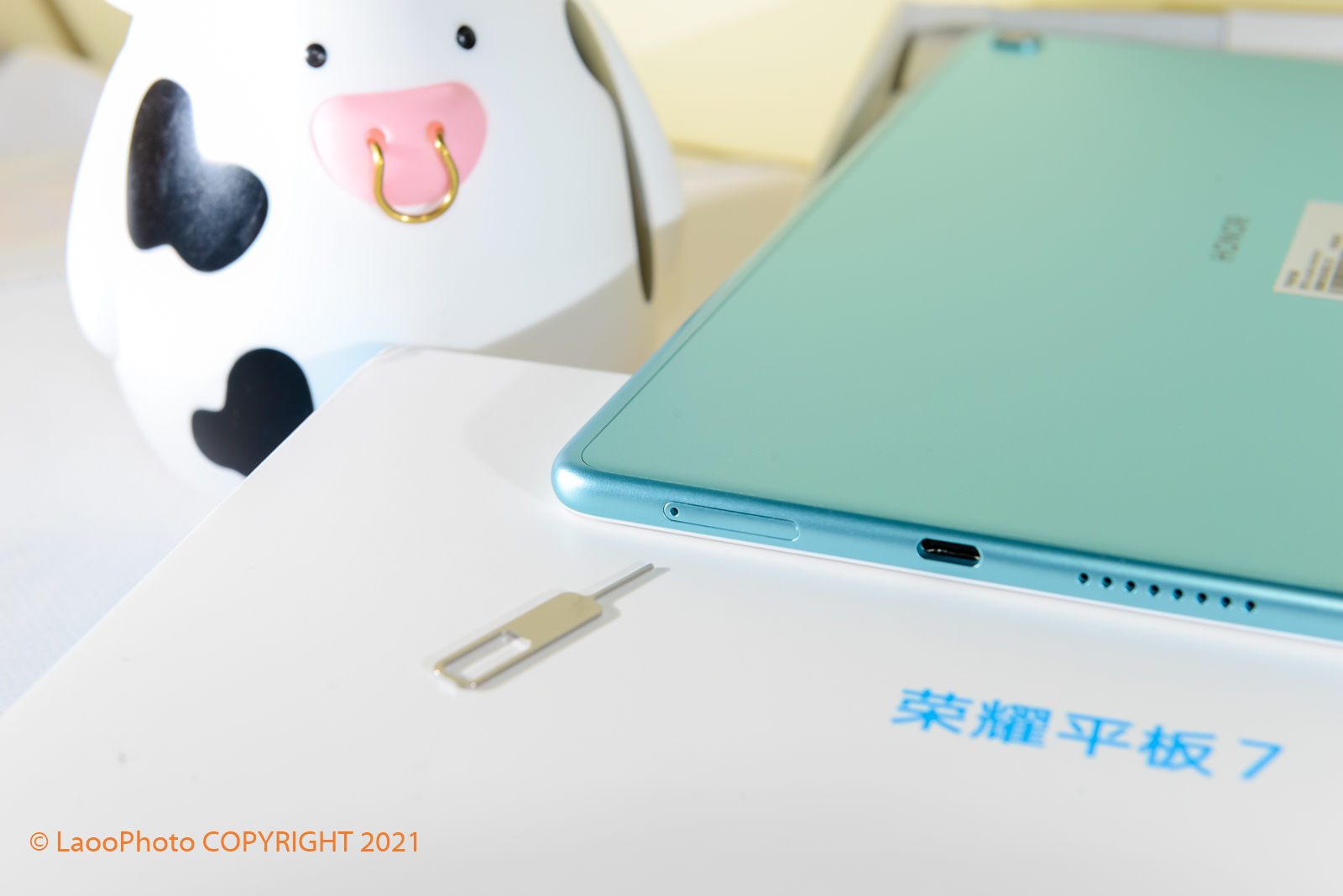 上网课用平板还是手机对眼睛好,孩子上网课光荣平板v7pro