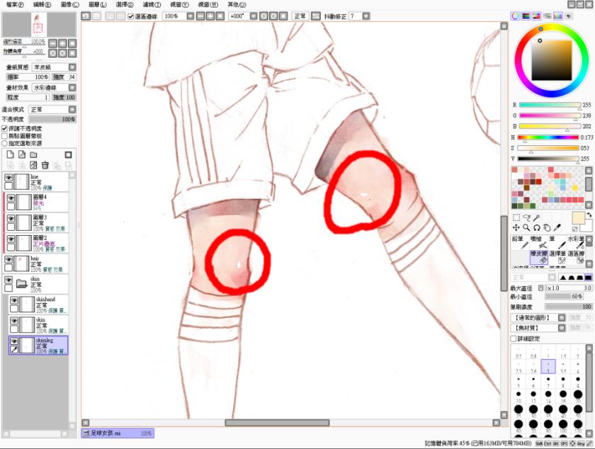 sai水彩画的完整步骤,sai画水彩场景怎么画