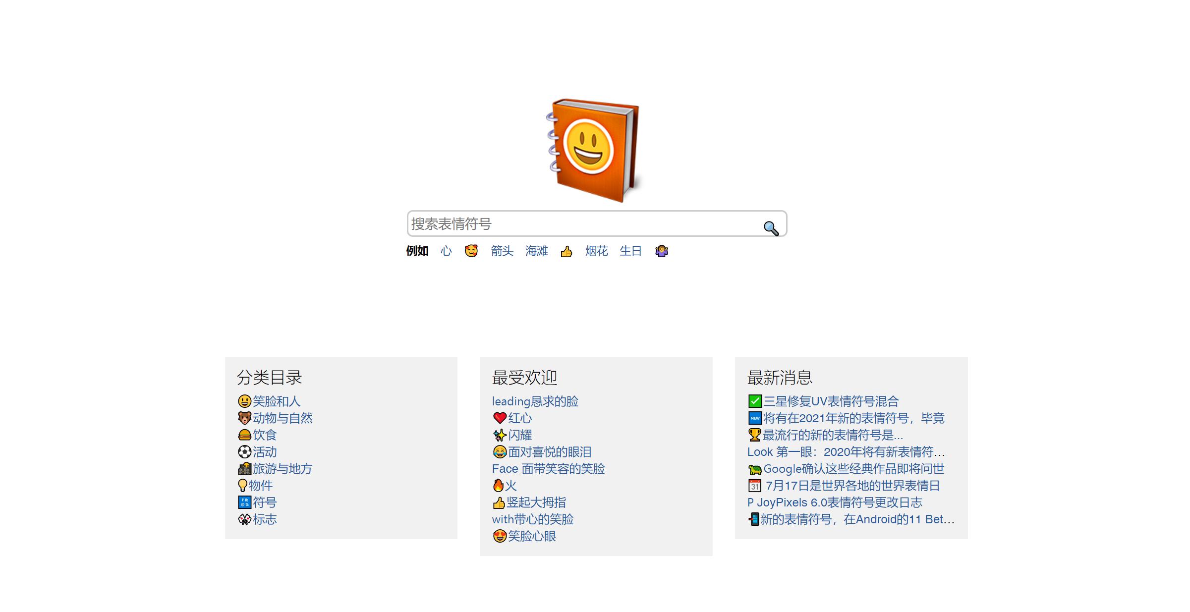 收费ppt素材网站哪个好,ppt制作必备7个超好用的素材网站