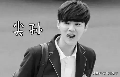 北京土著老北京话,年轻的北京人会讲北京土话吗