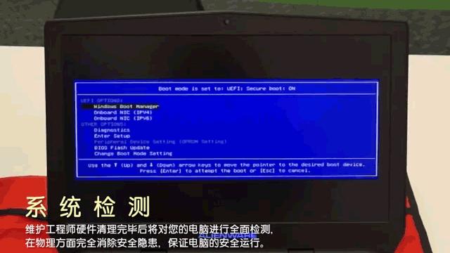 戴尔授权服务中心铂金店,戴尔授权服务中心验机可靠吗