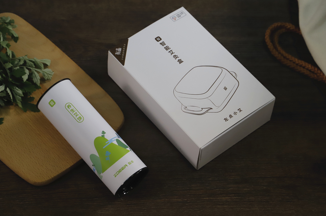 左点小艾智能艾灸盒使用图解,左点小艾智能艾灸仪体验