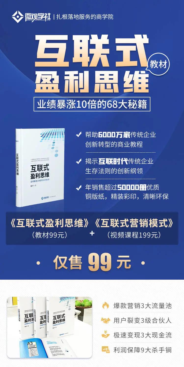 七匹狼和海澜之家有什么特点,七匹狼比较海澜之家