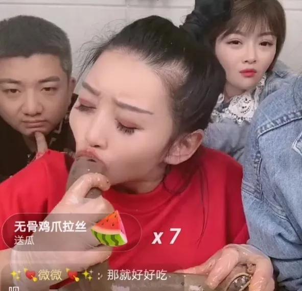 快手女主播被爆猛料,快手女主播真实事件