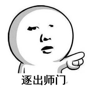 从头到脚删除word空白页方法,word删除空白页技巧禁忌