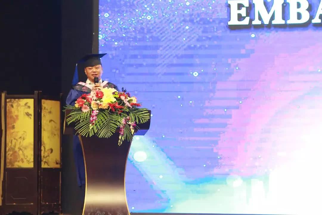 吉林大学·世纪英才EMBA卓越总裁班毕业典礼圆满结束！