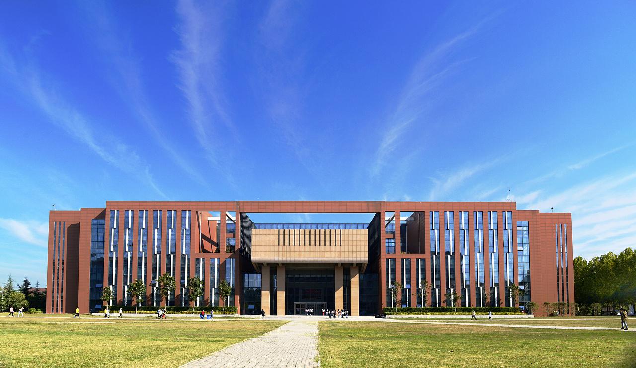 河南黄淮学院河南排名,河南师范大学和黄淮学院哪个好