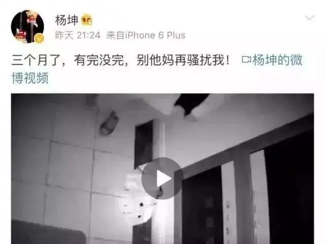 现在的私生饭有多可怕,私生饭在什么范围内