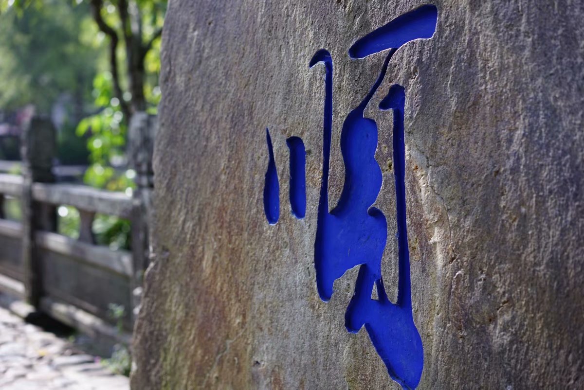 第1天去腾冲怎么玩,第一次去腾冲住哪里