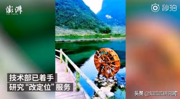 淘宝外挂交易违法吗,淘宝抢购外挂的风险