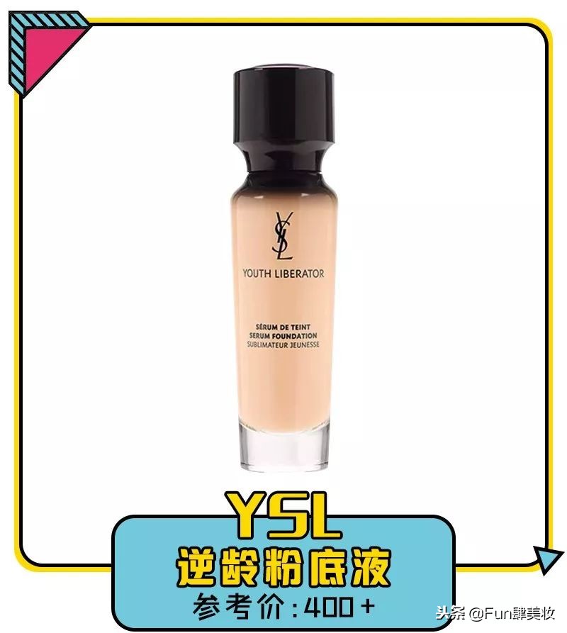 用粉底总是起皮用什么比较服帖,卡粉严重还是不化妆严重