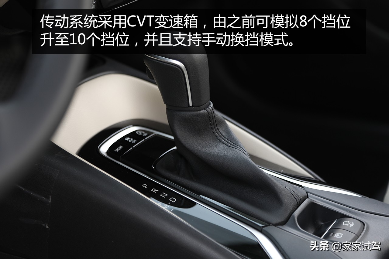 第12代卡罗拉全新上市,第十二代卡罗拉迎来改款