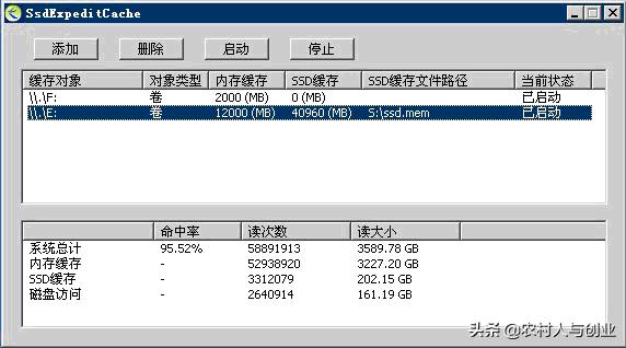 网吧无盘系统搭建教程,无盘网吧服务器系统安装教程