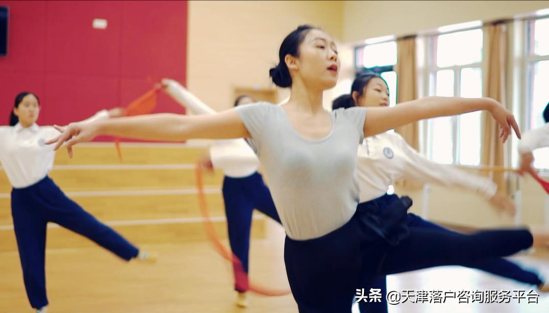 2023年静海北师大附属招生简章,北师大静海附属学校招生简章