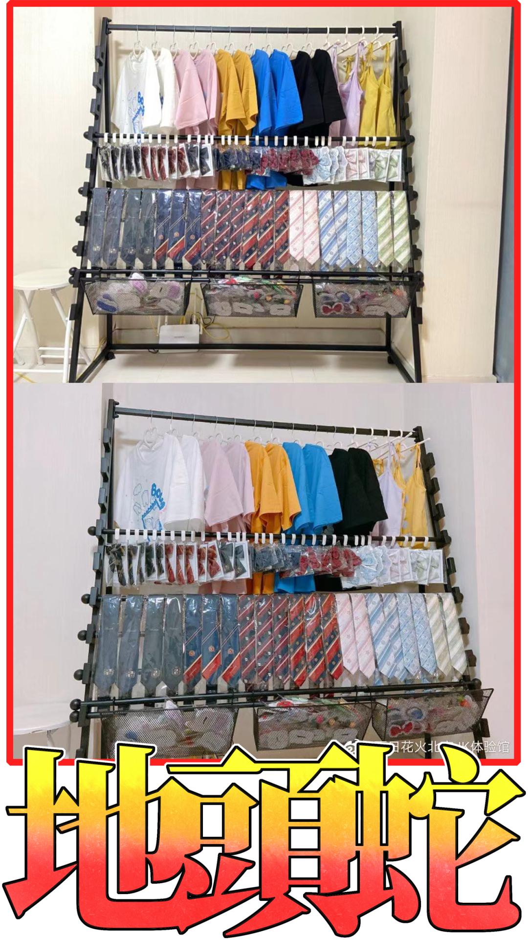 开一家jk制服馆需要准备什么,jk制服店一年利润