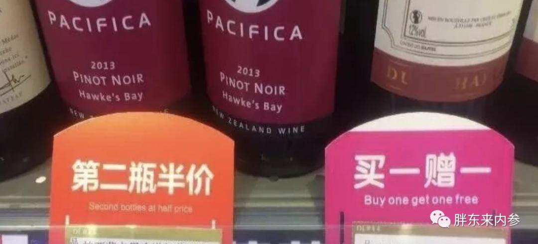 许昌胖东来超市服务理念,许昌胖东来的经营模式