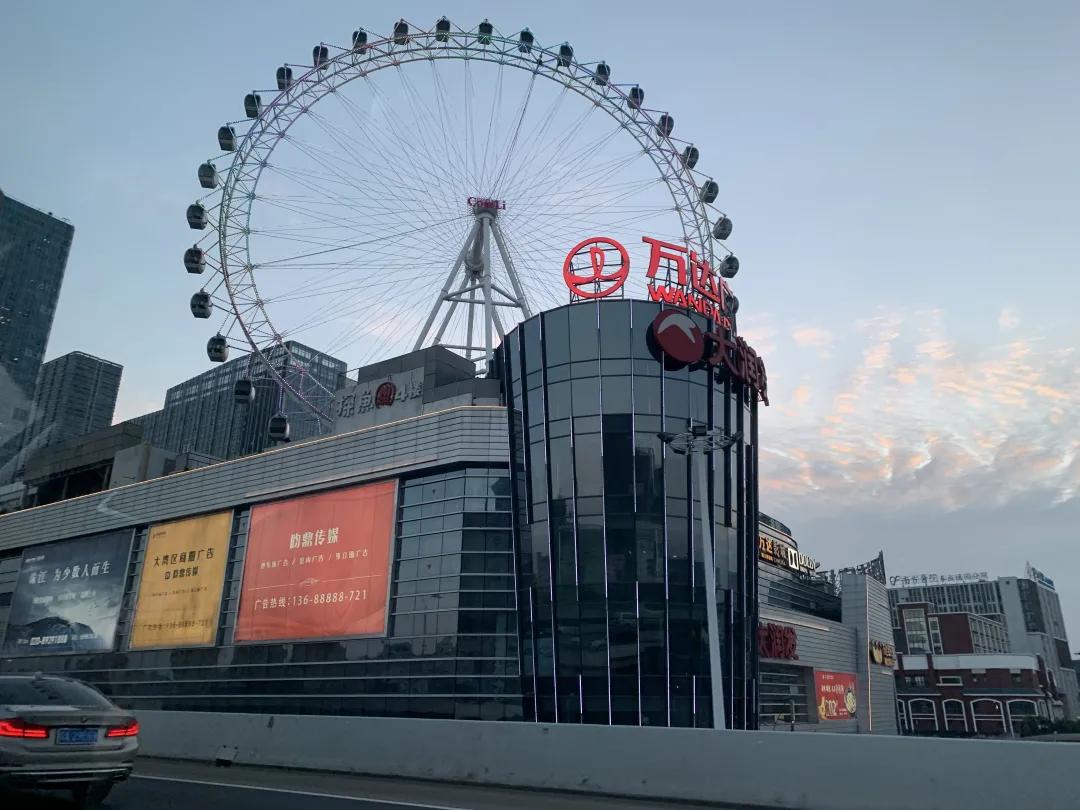 金沙洲地价首破4.2,金沙洲降价房源