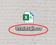 csv格式保存不了,csv格式怎么保存完整的数字