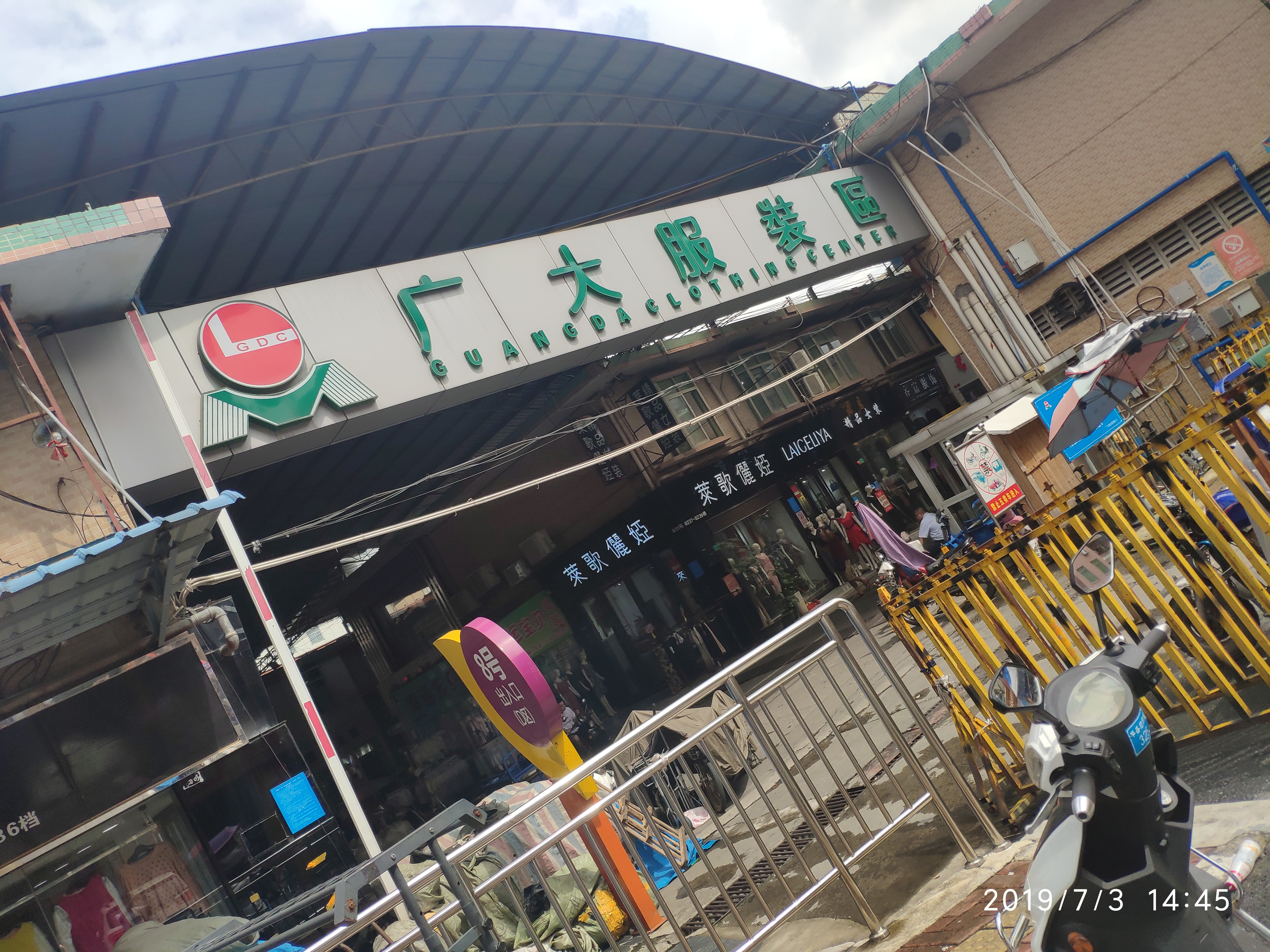 开服装店服装进货渠道有哪些呢,服装店进货技巧开服装店必看