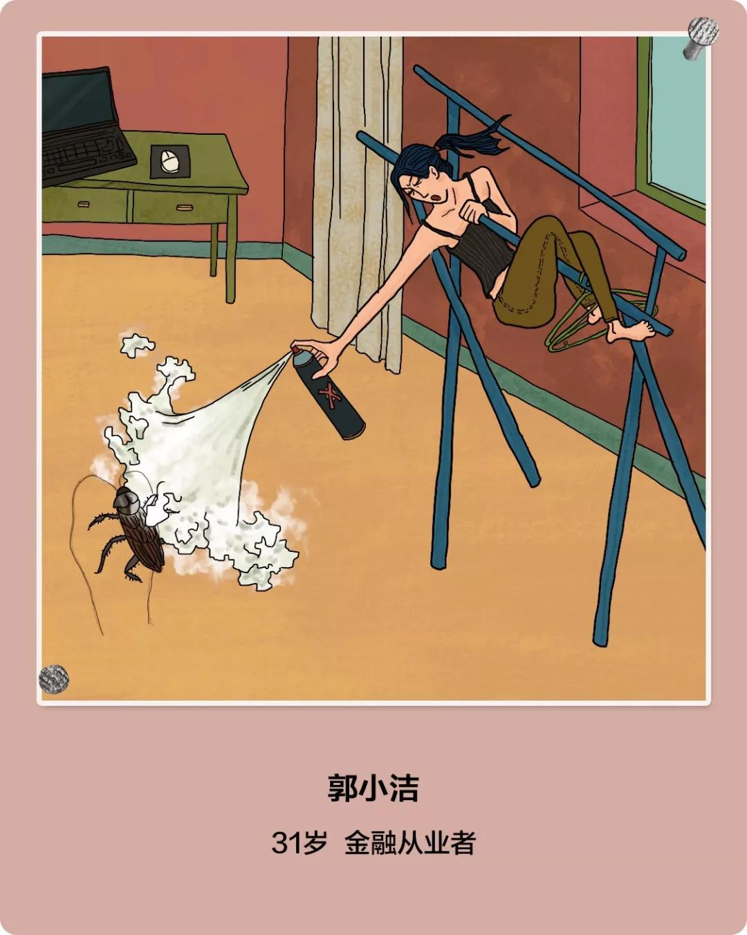 聊聊你遇到过的奇葩室友,你见过室友哪些奇葩操作