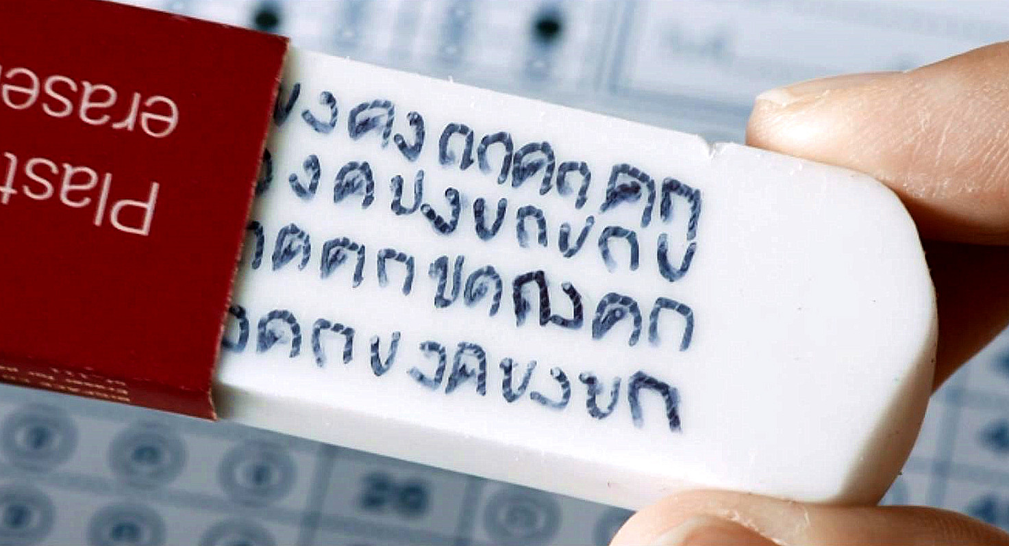 泰国作弊神剧天才枪手,泰国天才枪手最新电影