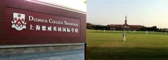 上海很魔幻的楼,上海超级魔幻