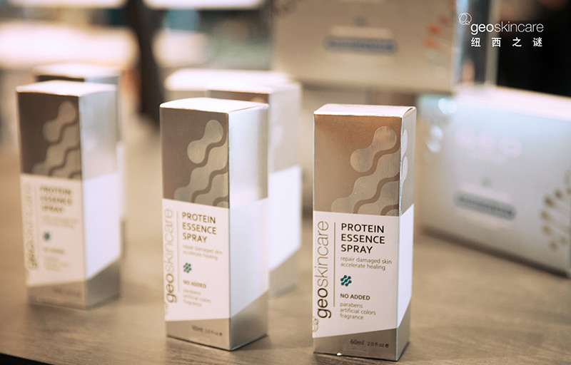 纽西之谜轻医美无痛纳米水光枪,纽西之谜化妆品官方旗舰店