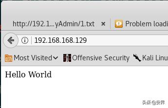 内网渗透基础视频教程,内网渗透实战讲解