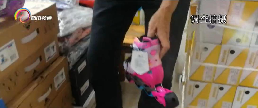 如何鉴别儿童轮滑鞋质量好坏,南京儿童轮滑鞋抽检