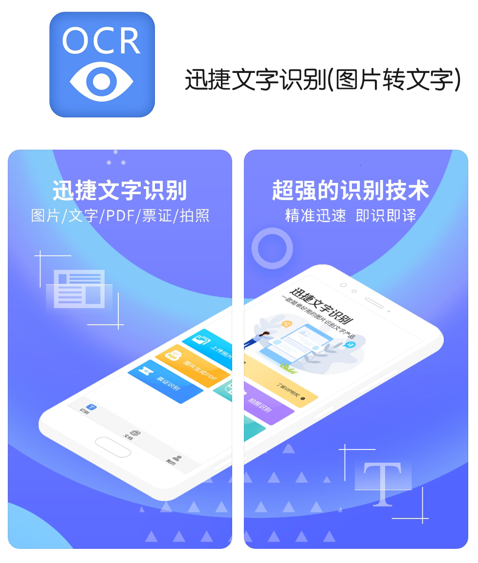 opporeno7刚买没多久出现卡顿问题,oppo手机如何告别卡顿现象