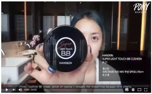 超好用的bb霜增白遮瑕,这款bb霜真的那么好用吗