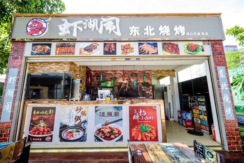 巴掌大小龙虾,深夜爆香小龙虾