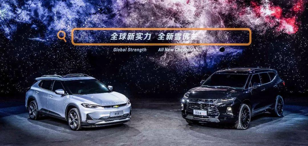 雪佛兰开拓者隐藏了哪些硬核实力,谈雪佛兰开拓者感受