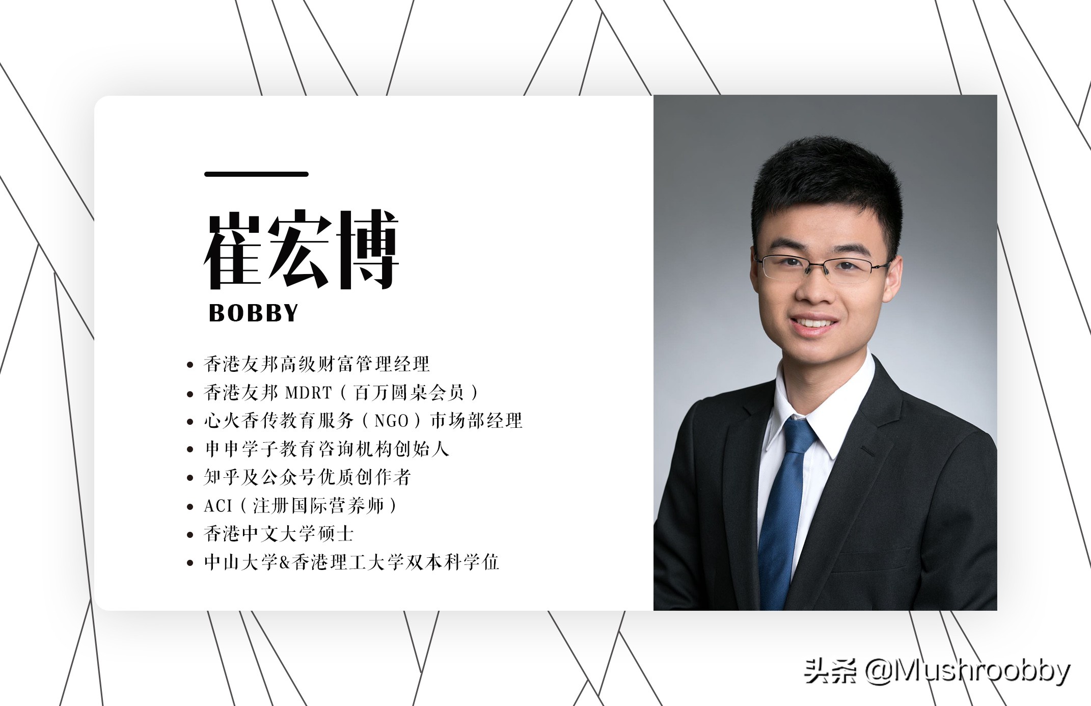 不要在单身的时候找对象,不要在想谈恋爱的时候去找对象