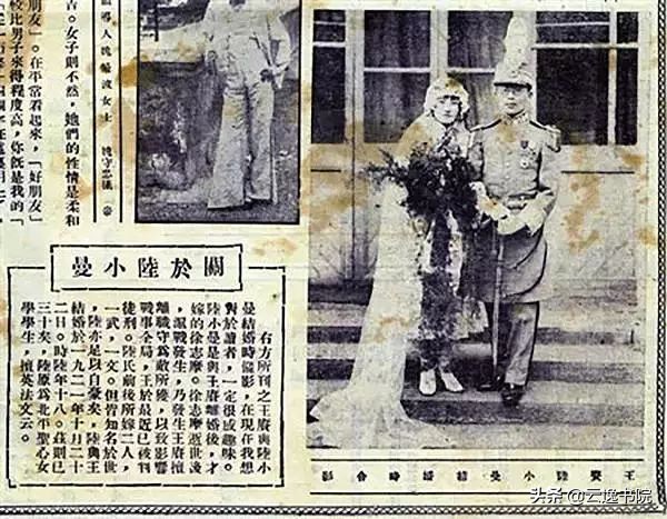 民国最美六大美人,民国才女气质美如兰