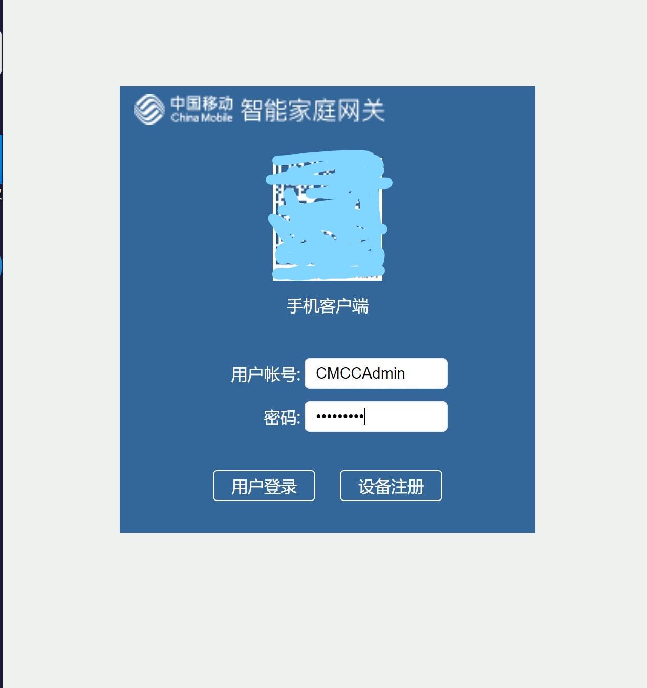 如何优化宽带,家里的千兆宽带如何正确优化