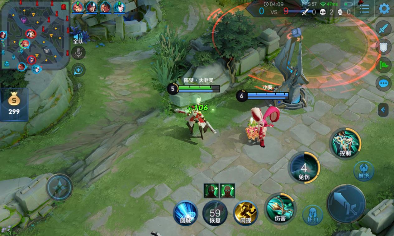 华为平板matepad11.5英寸2023款测评,华为平板matepadpro12.6和10.8