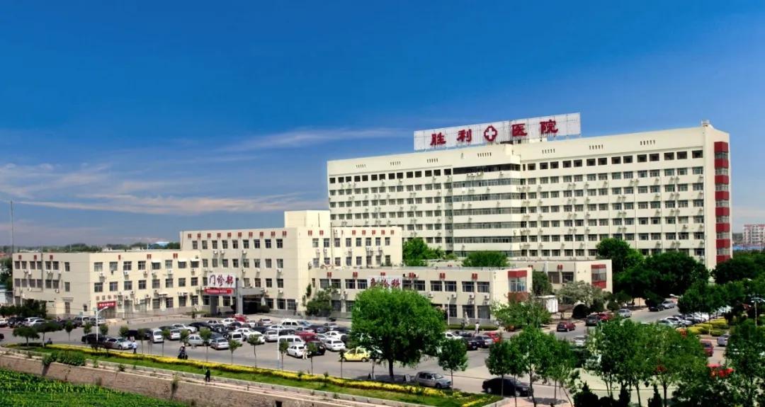 胜利医院赵军：医院改建要追求高质、高效和前瞻性