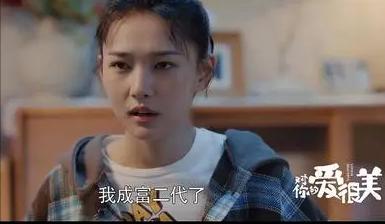 沙溢从小到大变化,学渣沙溢成功逆袭