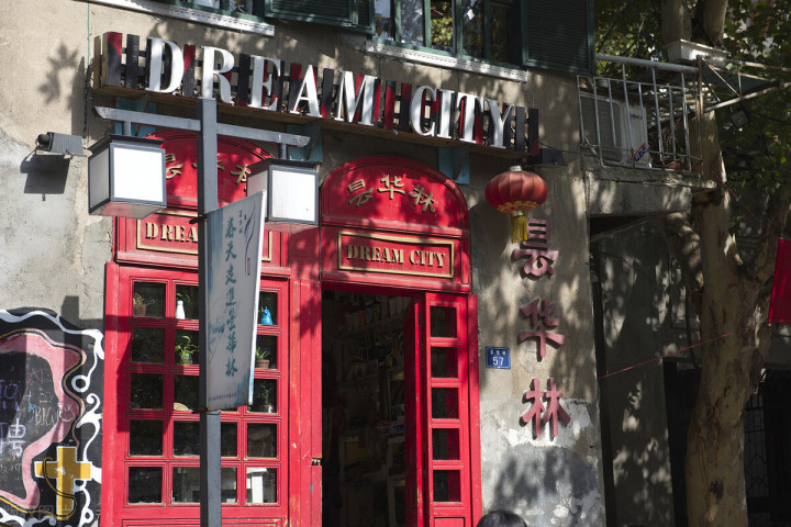 五一自驾游推荐景点武汉,武汉适合周末出游的地方