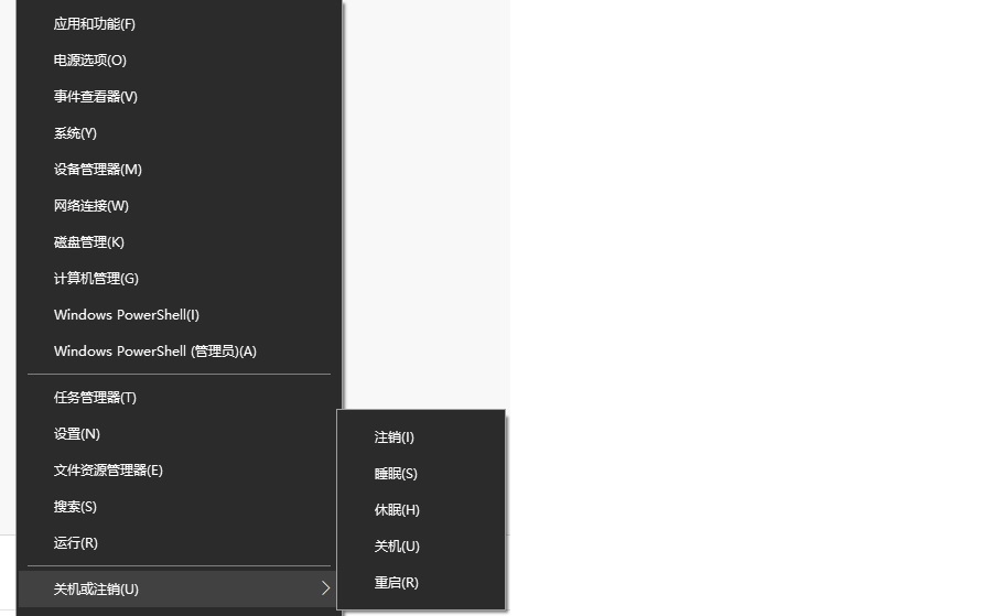 如果每天都要用电脑建议关机吗,电脑可以每天关机吗
