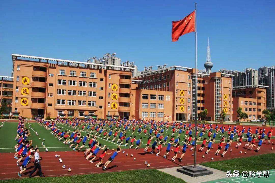 “35+5”+“5+60”=健康和阳光，家长你知道原因吗？