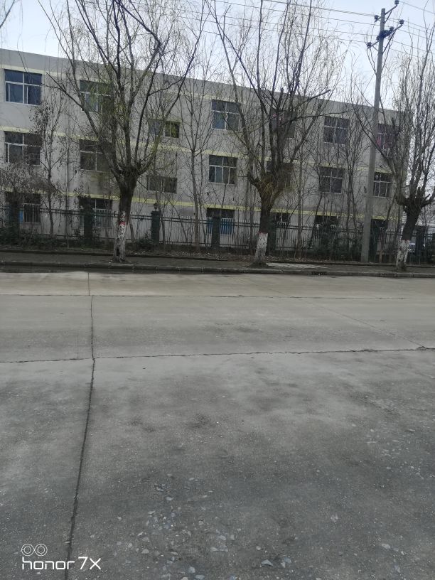 小说科尔沁旗草原,小说科技工程师