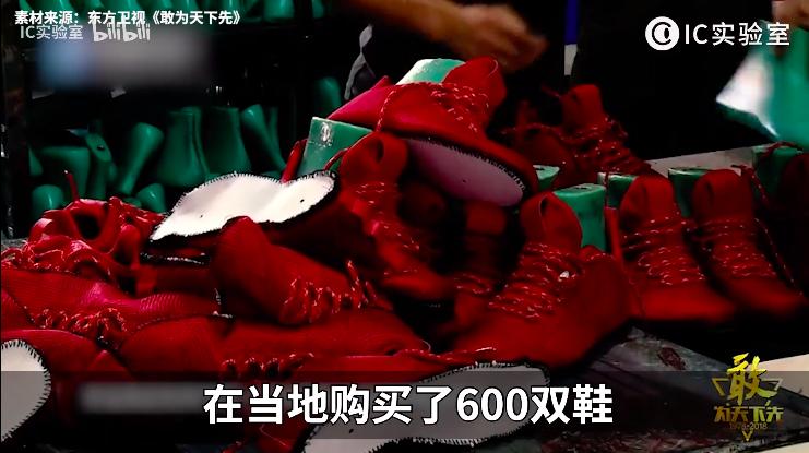 安踏vs李宁完整版,安踏vs李宁篮球鞋