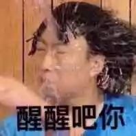 低卡零食别被骗了,低卡低脂零食骗局