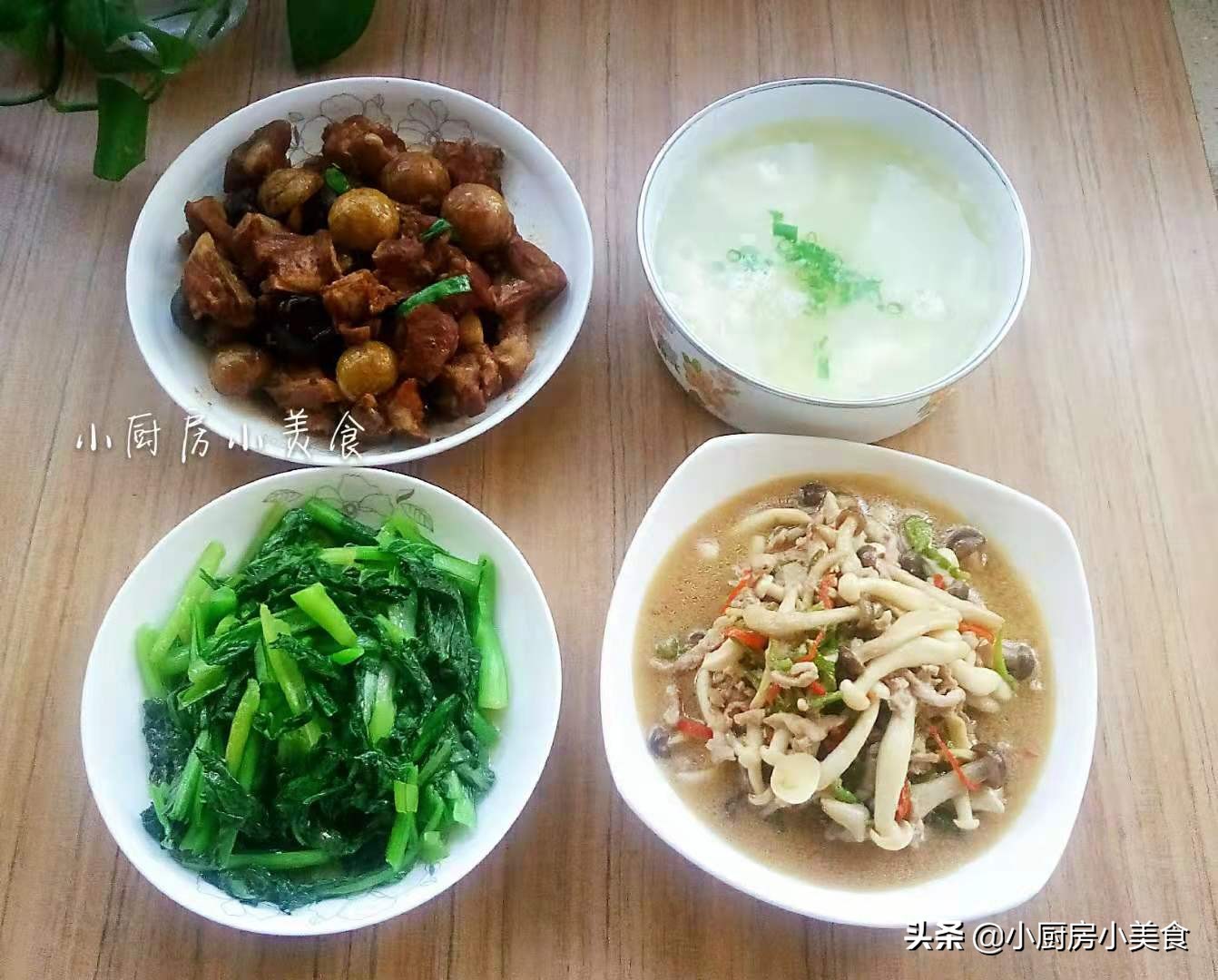 鍛ㄦ湯鍦ㄥ绮楄尪娣￠キ,蹇箰鍛ㄦ湯绮楄尪娣￠キ涔熸槸瀹剁殑鍛抽亾