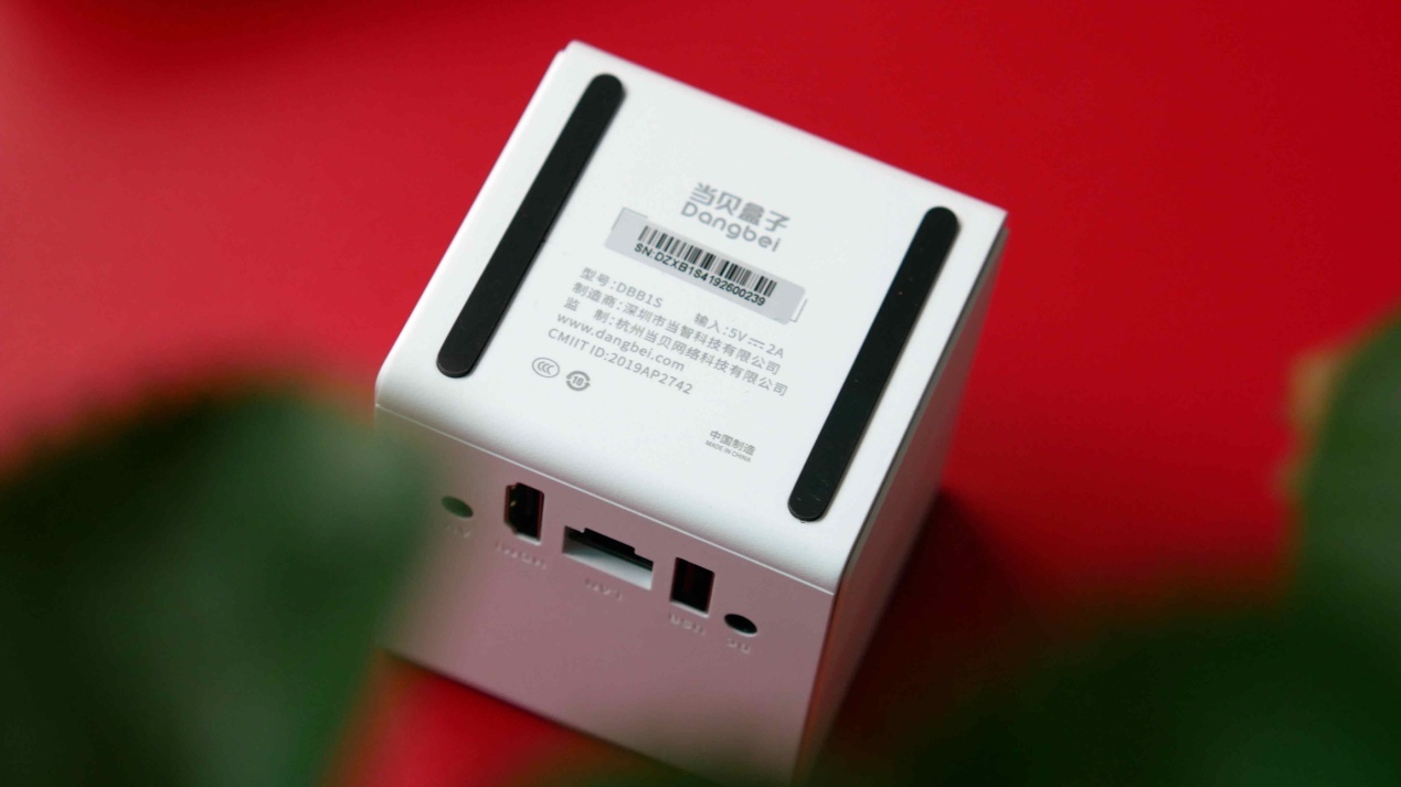 能玩王者光荣的小怪兽，当贝超级盒子B1开箱评测