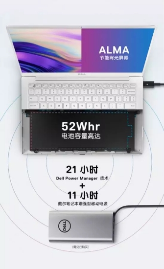 上海外星人旗舰店买东西,上海外星人中山旗舰店